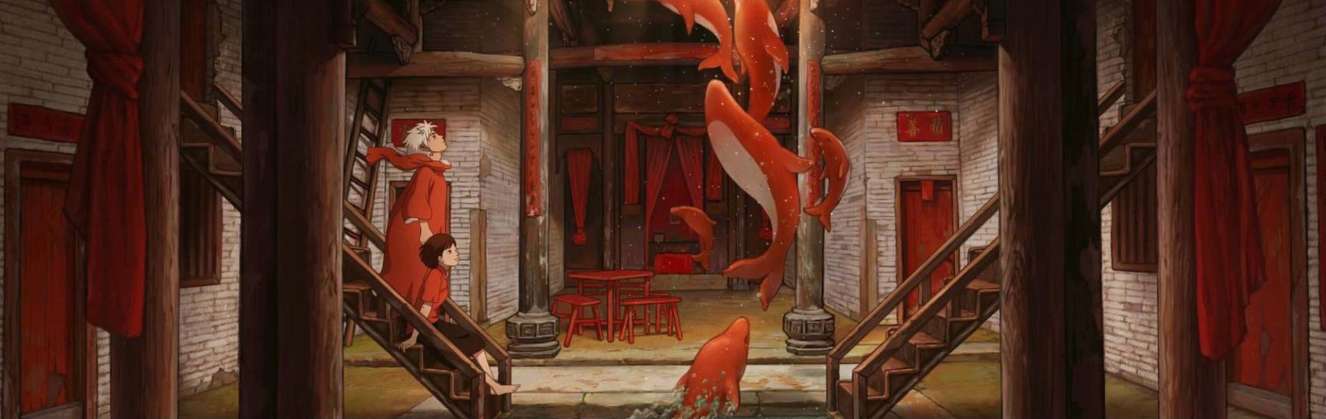 Banner for Big Fish & Begonia
