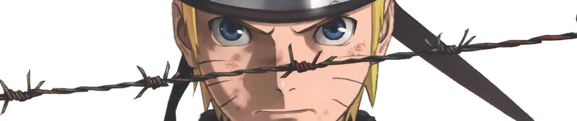 Banner for Naruto Shippuden the Movie: Blood Prison