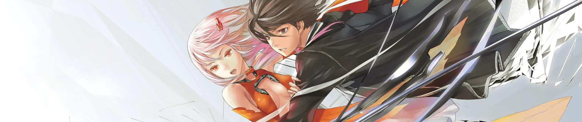 Banner for Guilty Crown