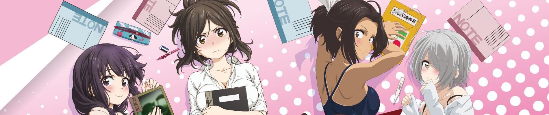 Banner for Why the hell are you here, Teacher!?: Thirteenth Period