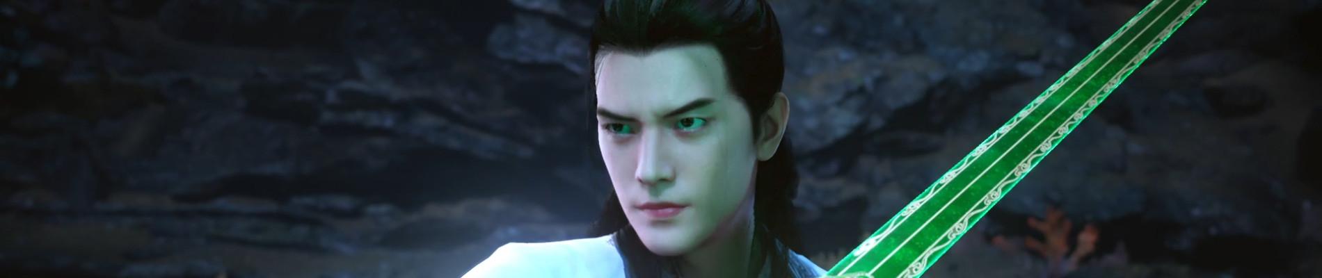 Banner for A Record Of Mortal's Journey To Immortality