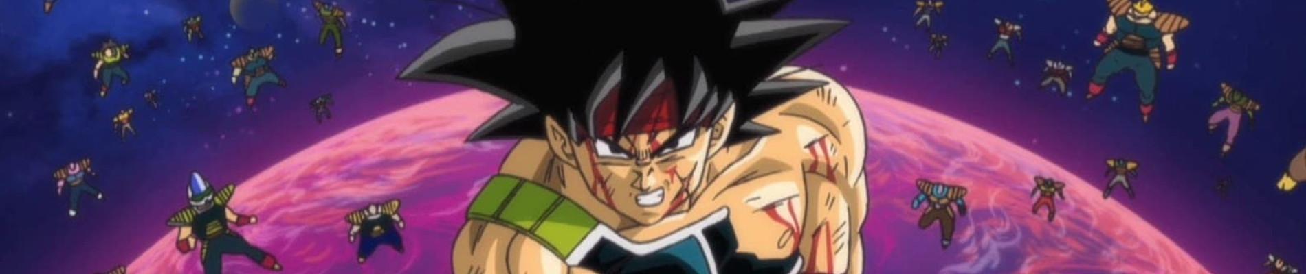 Banner for Dragon Ball: Episode of Bardock