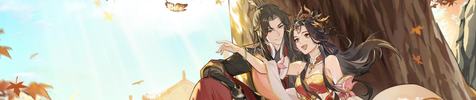 Banner for How Dare You!?