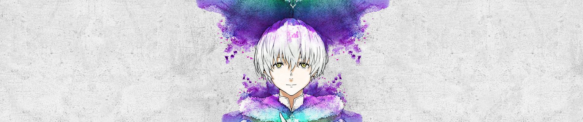 Banner for To Your Eternity Season 2