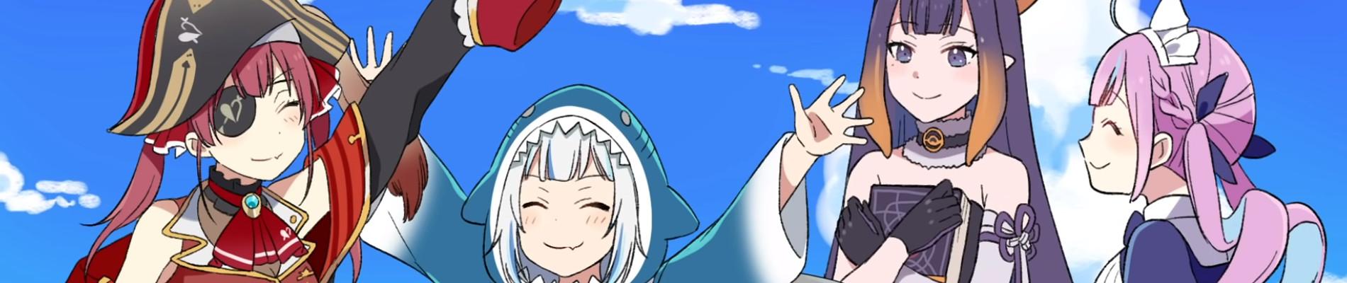 Banner for UMISEA