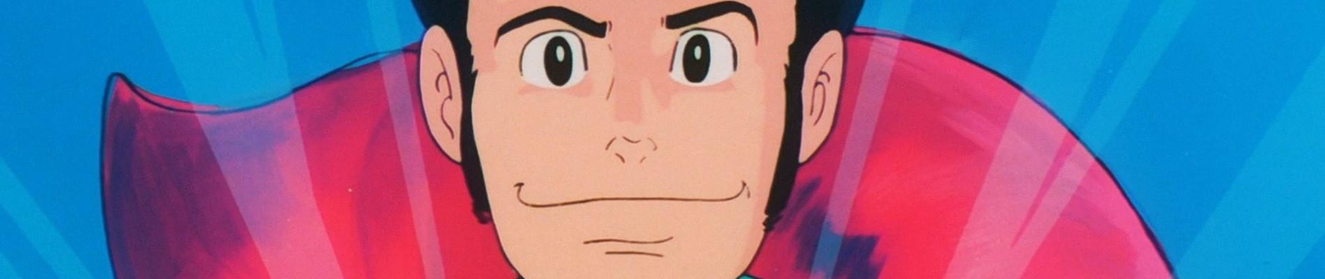 Banner for Lupin the Third Part 3