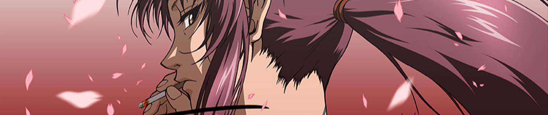 Banner for Black Lagoon: The Second Barrage