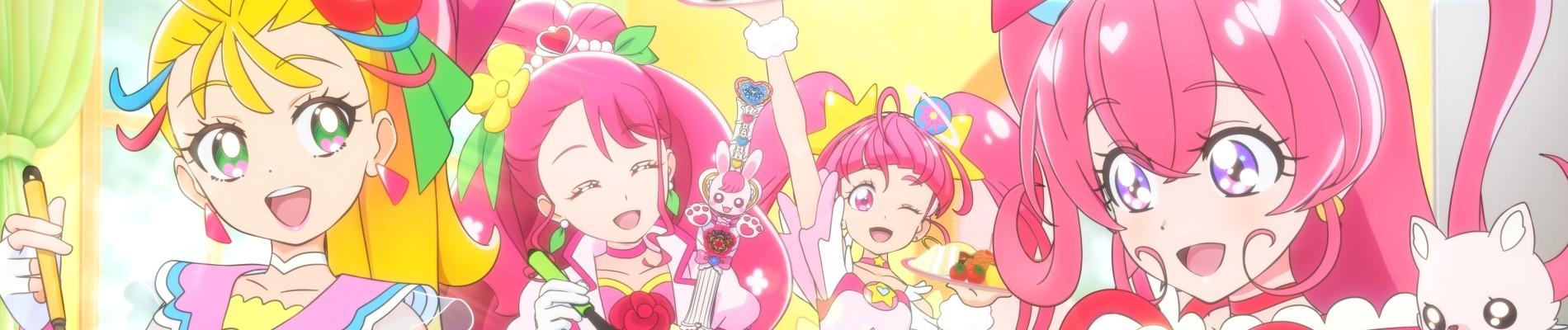 Banner for Watashi dake no Okosama Lunch