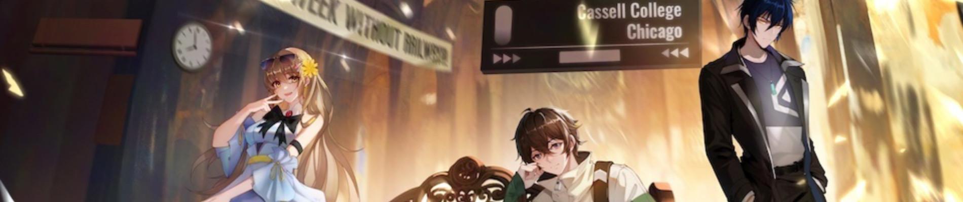 Banner for Dragon Raja II -The Mourner's Eyes-