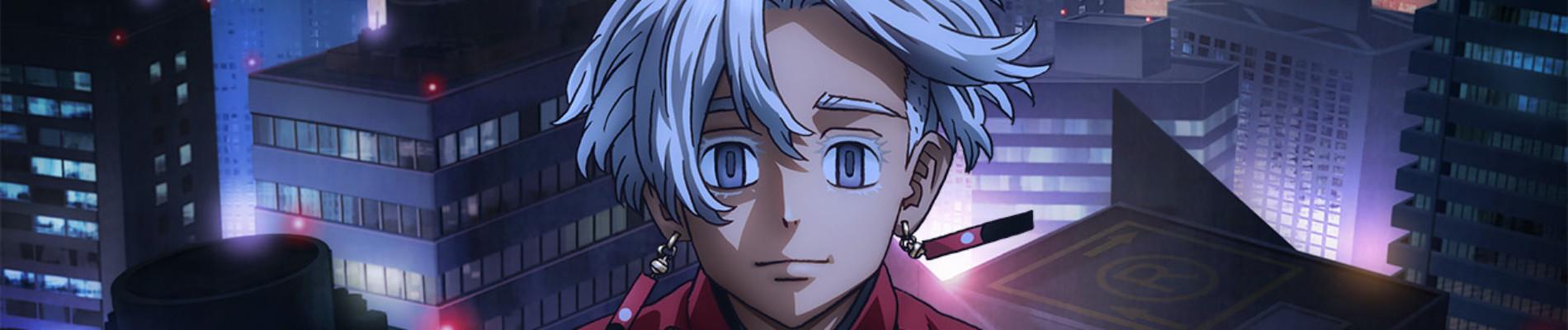 Banner for Tokyo Revengers Season 2 Part 2