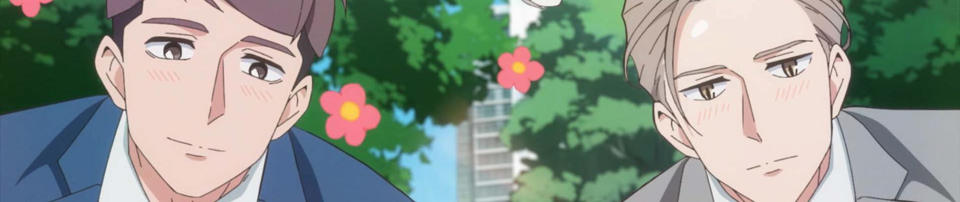 Banner for My New Boss is Goofy