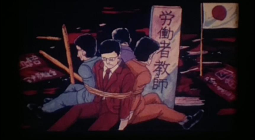 Banner for Kagirinaki Rakuen