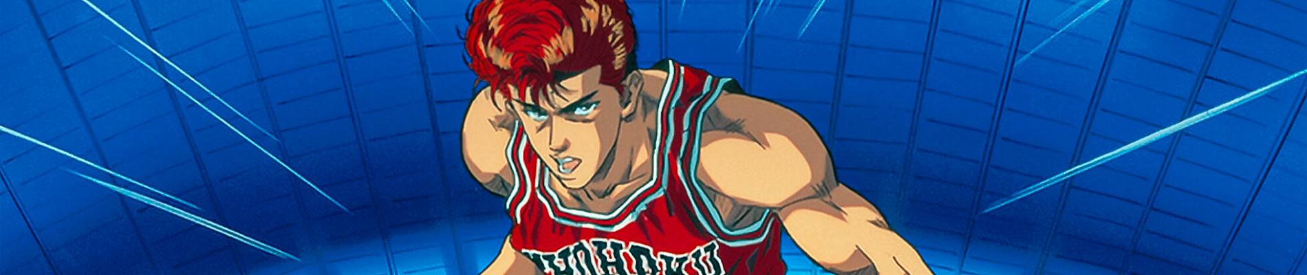 Banner for Slam Dunk