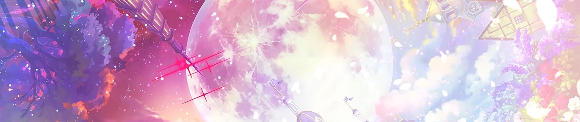 Banner for Promise of Wizard