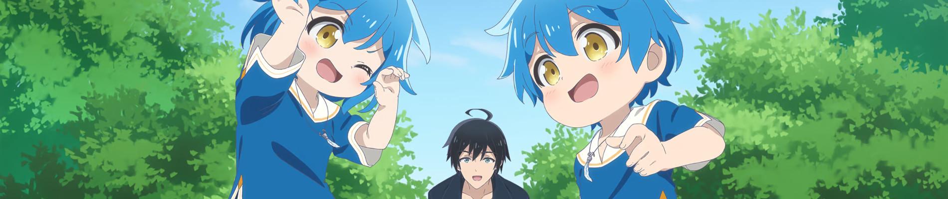 Banner for A Journey Through Another World: Raising Kids While Adventuring