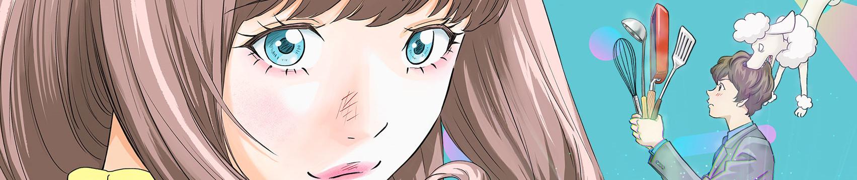 Banner for Astro Note