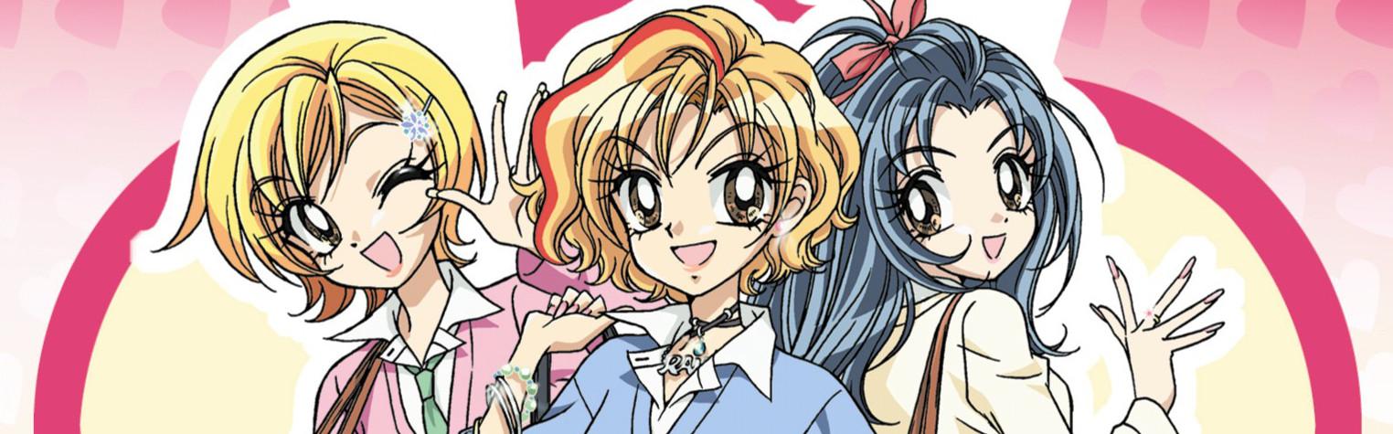 Banner for Super GALS