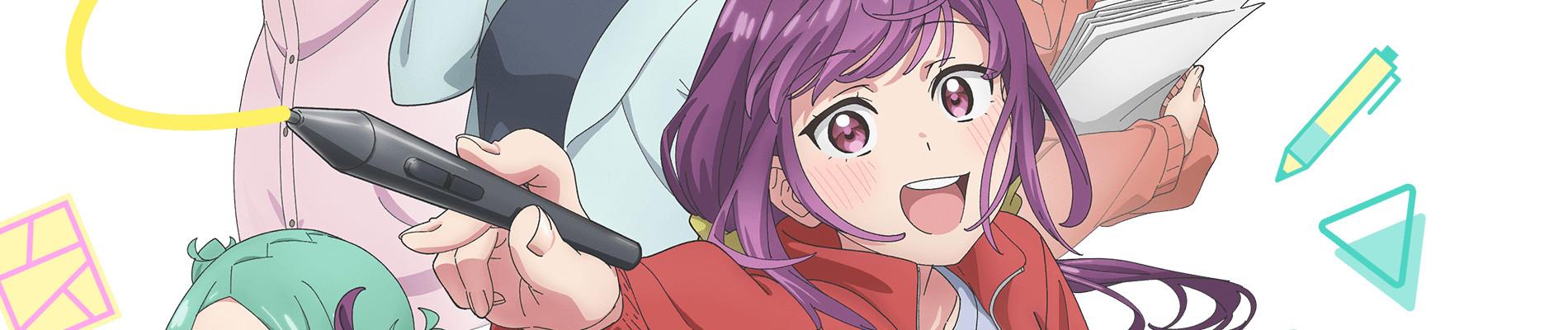 Banner for A Mangaka's Weirdly Wonderful Workplace