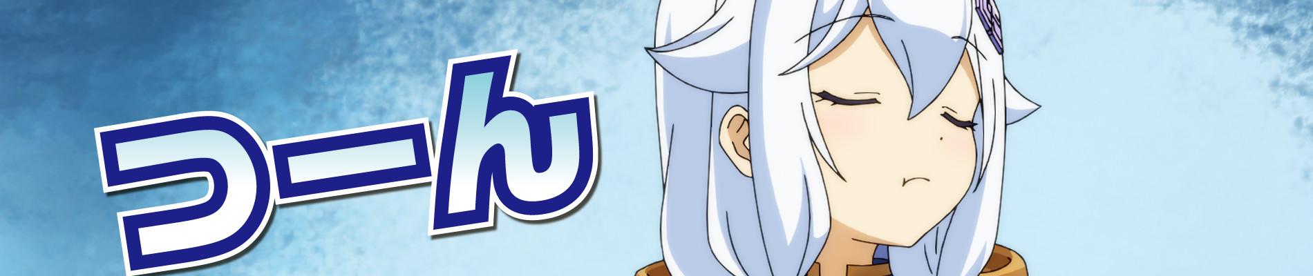 Banner for Dad is a Hero, Mom is a Spirit, I'm a Reincarnator