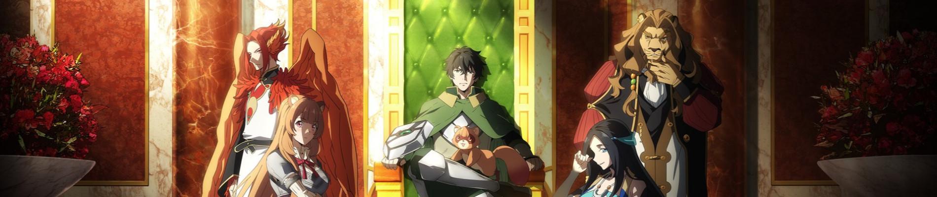 Banner for The Rising of the Shield Hero Season 4