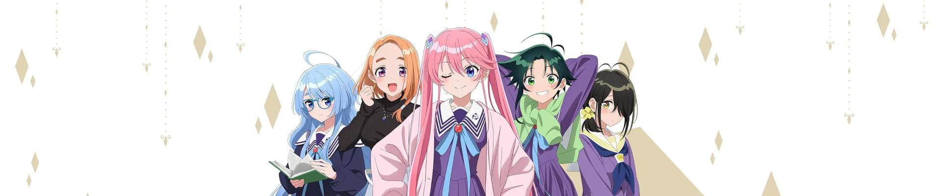 Banner for The Shiunji Family Children