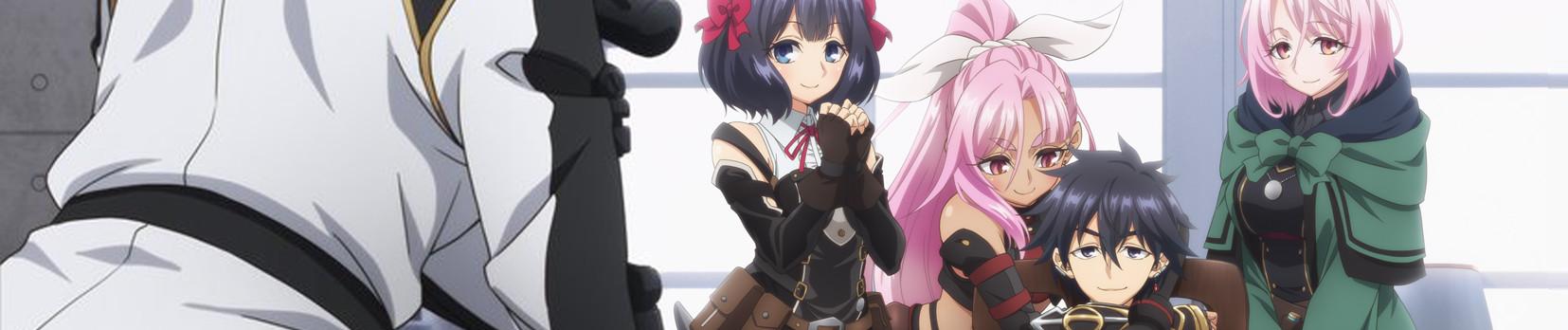 Banner for Let This Grieving Soul Retire