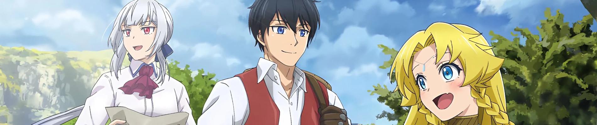 Banner for Good Bye, Dragon Life