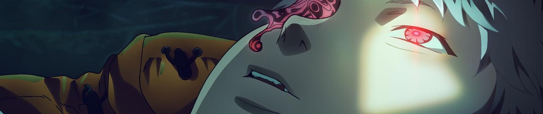 Banner for The Summer Hikaru Died