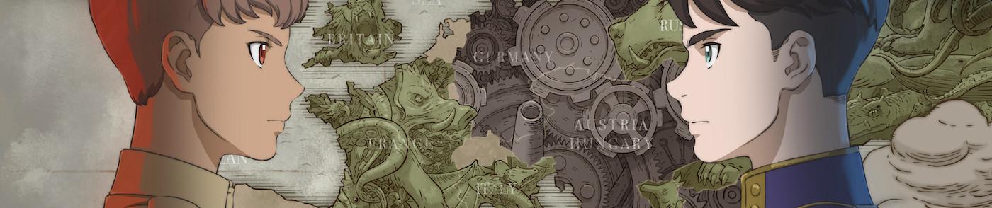 Banner for Leviathan