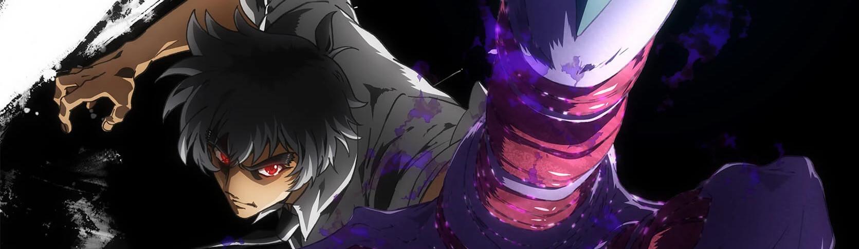 Banner for Hell Teacher: Jigoku Sensei Nube (2025)