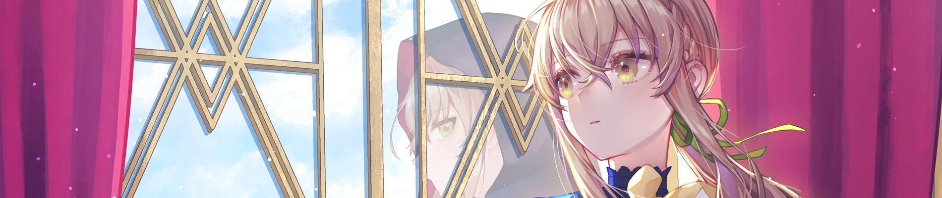 Banner for Secrets of the Silent Witch