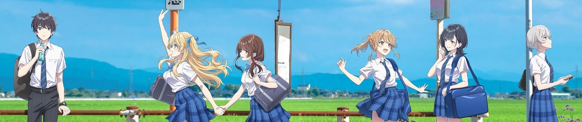 Banner for Chitose Is in the Ramune Bottle