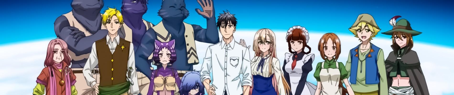 Banner for The Daily Life of a Middle-Aged Online Shopper in Another World