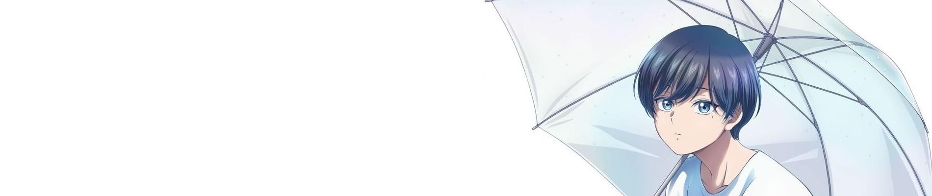 Banner for With You and the Rain