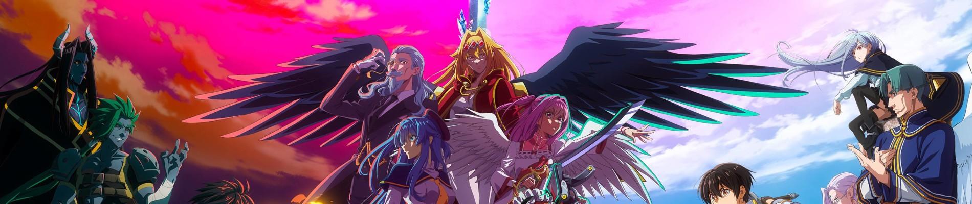 Banner for A Wild Last Boss Appeared!