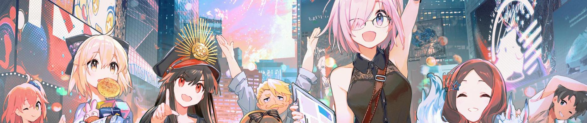 Banner for Fate/Grand Order 4th Anniversary Trailer