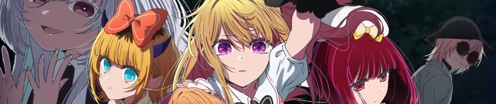 Banner for 【OSHI NO KO】Season 3