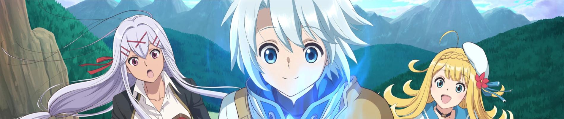 Banner for The Unaware Atelier Meister