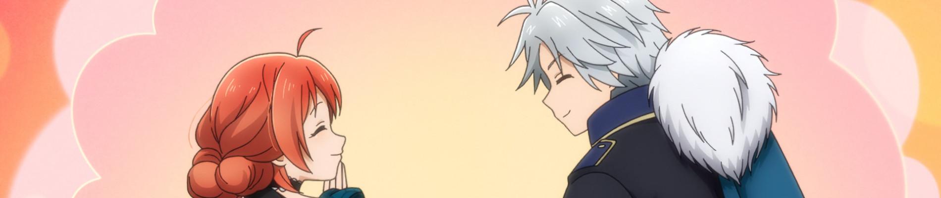 Banner for Pass the Monster Meat, Milady!