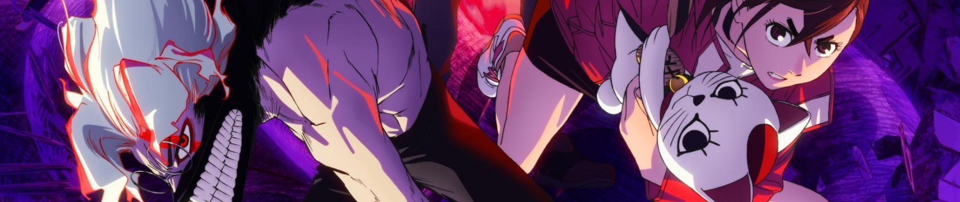 Banner for DAN DA DAN Season 2