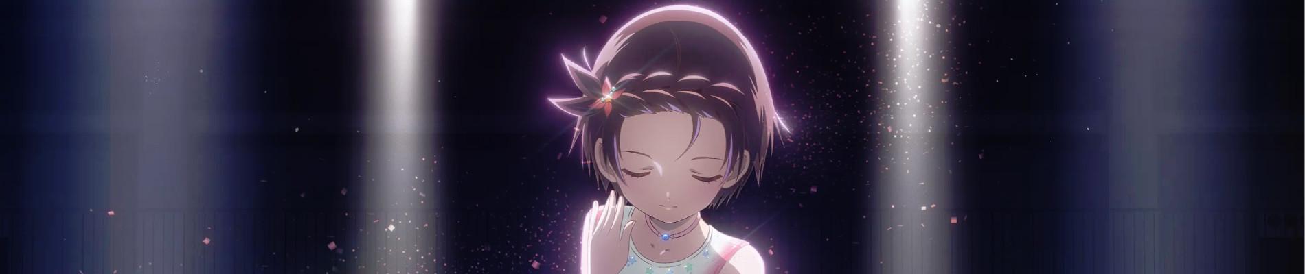 Banner for Medalist Season 2