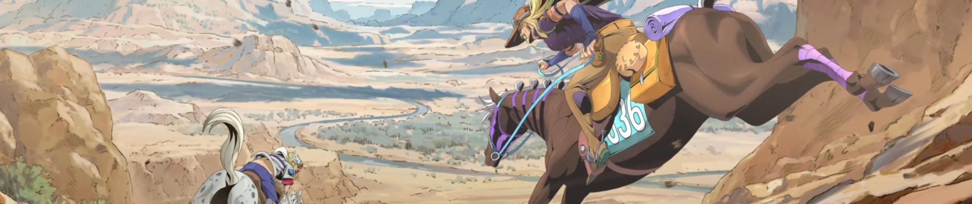 Banner for STEEL BALL RUN JoJo's Bizarre Adventure