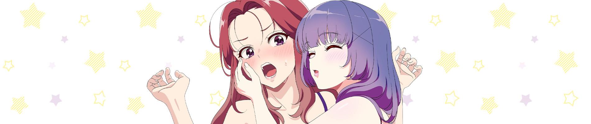 Banner for Does it Count if You Lose Your Innocence to an Android?