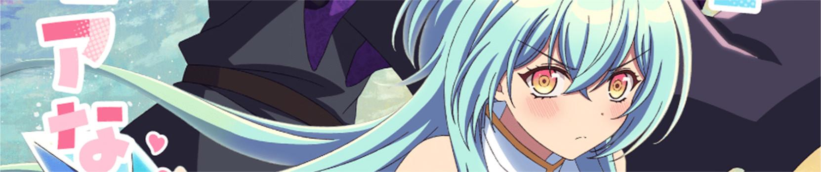 Banner for There was a Cute Girl in the Hero’s Party, so I Tried Confessing to Her