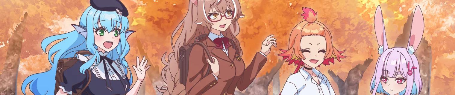 Banner for A Misanthrope Teaches a Class for Demi-Humans