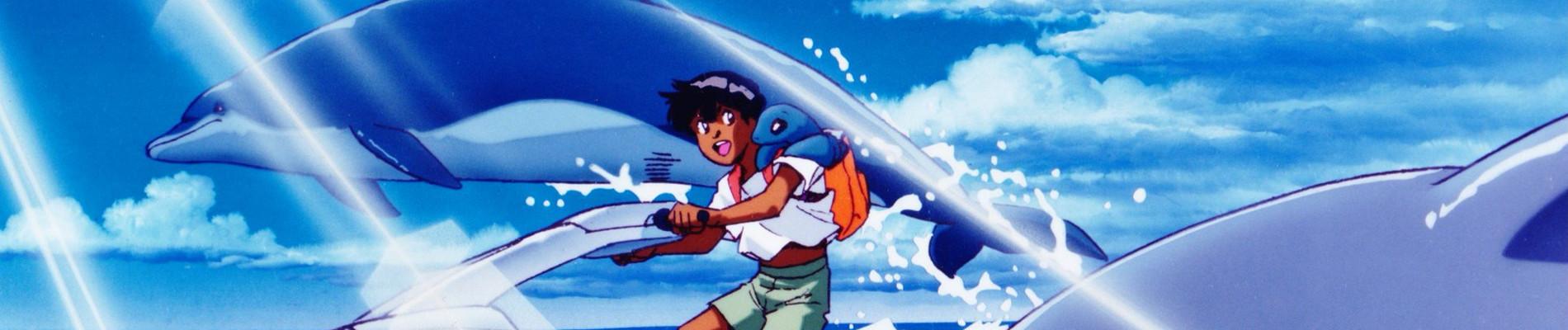 Banner for Tooi Umi kara Kita Coo