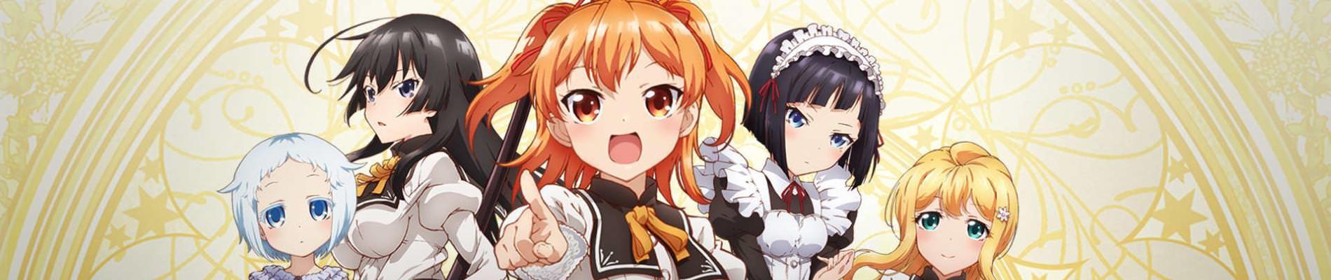 Banner for Shomin Sample