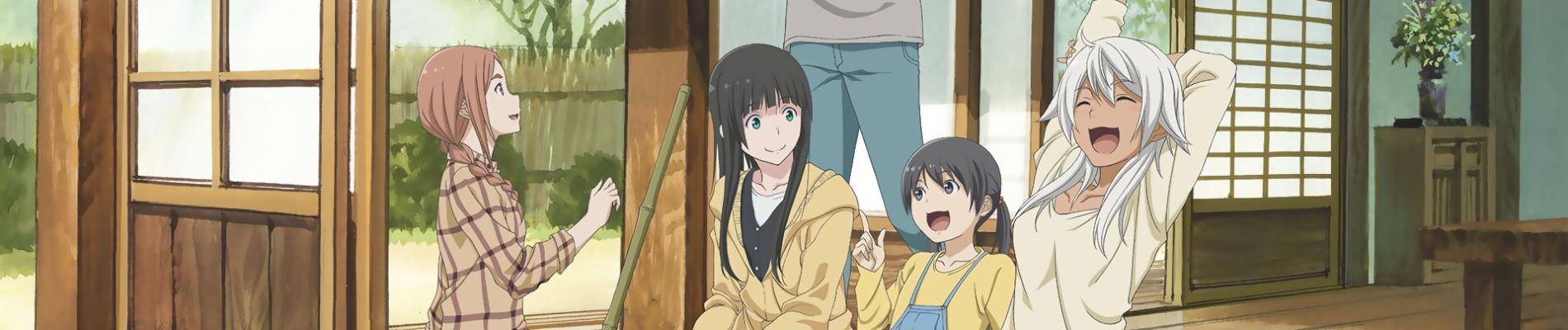 Banner for Flying Witch