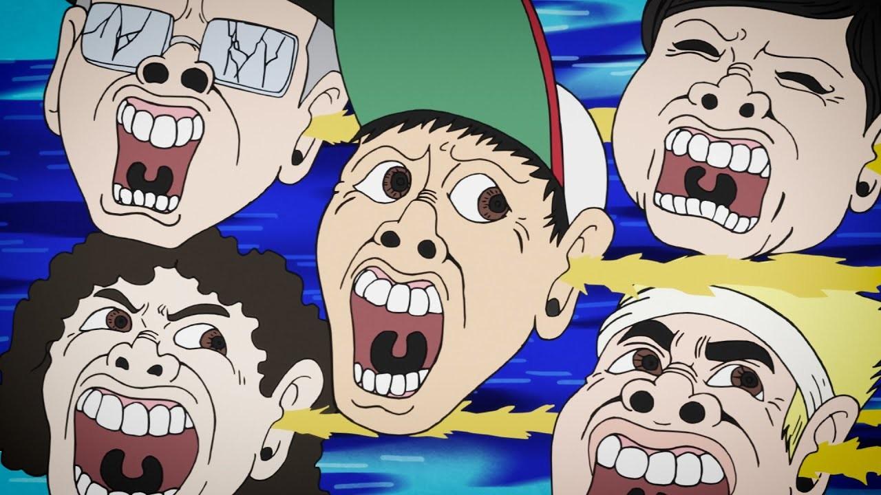 Banner for Tonkatsu DJ Agetaro