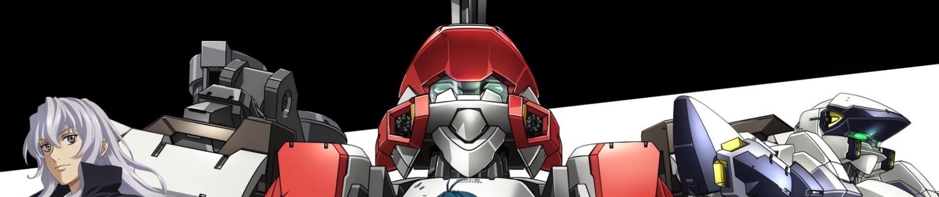 Banner for Full Metal Panic! Invisible Victory